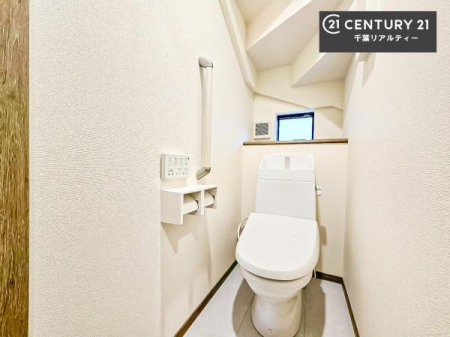 �g�C�� 1�E2�K�Ƀg�C�����������܂��I���̖Z�������ԑт��҂����ɂ��݂����ł��ˁB������Ƃ����������̂���g�C���ł�����ꂪ���₷���ł��I