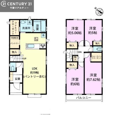 �Ԏ��} 3SLDK�̖��͓I�ȊԎ��ILDK�͂������Ƃ�����ԂŁA���Ƒ��Ƃ̒c��񎞊Ԃ��A����w�[���������̂ɂȂ�܂��ˉƑ��Ƃ̒����[�܂�A���R�ƏΊ炪���������ł��I