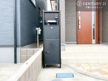 ���̑� �X�փ|�X�g�t���ŕs�ݎ��ł��ו����󂯎��ĂƂ��Ă��֗��I
�Ƃɂ��Ȃ��Ⴂ���Ȃ��X�g���X����I�Ĕz�B�̎�Ԃ��Ȃ��܂��I