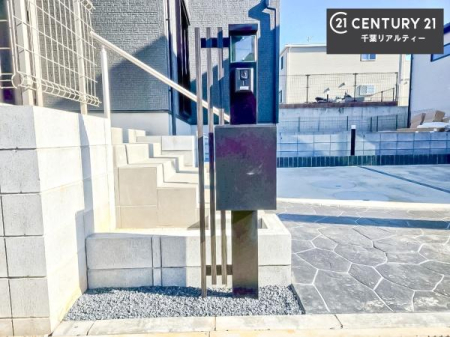 ���̑� �X�փ|�X�g�t���ŕs�ݎ��ł��ו����󂯎��ĂƂ��Ă��֗��I
�Ƃɂ��Ȃ��Ⴂ���Ȃ��X�g���X����I�Ĕz�B�̎�Ԃ��Ȃ��܂��I