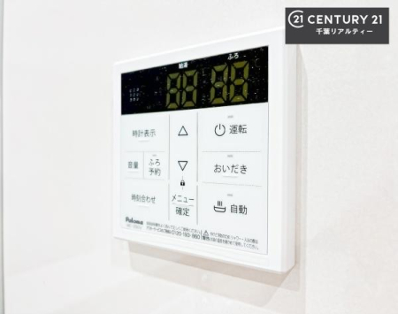 ���̑����� �{�^���̃X�C�b�`�⎩���ł����C�̏������������߁A�킴�킴�����ɍs���Ă�������ꂽ��p���������肷��K�v���Ȃ��֗��ł��ˁI�ǂ������@�\�t���ł��I