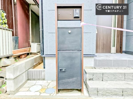 ���̑����n ��z�{�b�N�X���������Ă��邽�߁A�s�ݎ��ł��ו��̎󂯎�肪�\�B
�Ĕz�B�̎�Ԃ��Ȃ��A�Z���������ł��X�g���X�Ȃ����p�ł��܂��B