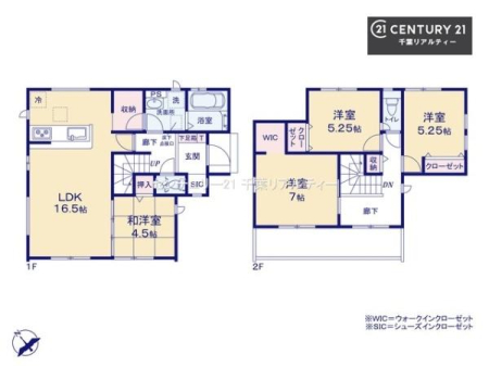 �Ԏ��} 3LDK�̖��͓I�ȊԎ��ILDK�͂������Ƃ�����ԂŁA���Ƒ��Ƃ̒c��񎞊Ԃ��A����w�[���������̂ɂȂ�܂��ˉƑ��Ƃ̒����[�܂�A���R�ƏΊ炪���������ł��I