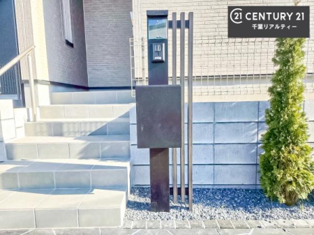 ���̑� �X�փ|�X�g�t���ŕs�ݎ��ł��ו����󂯎��ĂƂ��Ă��֗��I
�Ƃɂ��Ȃ��Ⴂ���Ȃ��X�g���X����I�Ĕz�B�̎�Ԃ��Ȃ��܂��I