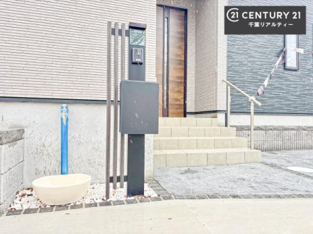 ���̑� �X�փ|�X�g�t���ŕs�ݎ��ł��ו����󂯎��ĂƂ��Ă��֗��I
�Ƃɂ��Ȃ��Ⴂ���Ȃ��X�g���X����I�Ĕz�B�̎�Ԃ��Ȃ��܂��I