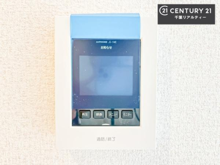 ���̑����� TV���j�^�[�t���C���^�[�z��������A�K��҂��f���Ŋm�F���Ă���Ή��ł��邽�߁A�h�Ɩʂ����S�ł��B���q�l�̂�����Ԏ��ɂ��S�����A���Ƒ��̈��S�E���S�ȕ�炵���T�|�[�g���܂��B