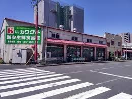 ���ӊ� �y�X�[�p�[�z�X�[�p�[�`�F�[���J���O�`���N�H�i�فF1510m