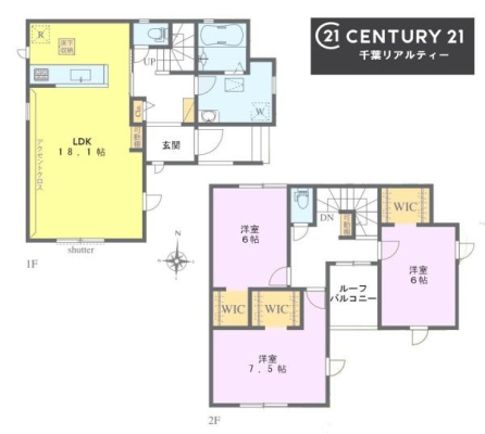 �Ԏ��} 3LDK�̖��͓I�ȊԎ��ILDK�͂������Ƃ�����ԂŁA���Ƒ��Ƃ̒c��񎞊Ԃ��A����w�[���������̂ɂȂ�܂��ˁB�Ƒ��Ƃ̒����[�܂�A���R�ƏΊ炪�����܂��I