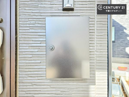 ���̑� �X�փ|�X�g�t���ŕs�ݎ��ł��ו����󂯎��ĂƂ��Ă��֗��I
�Ƃɂ��Ȃ��Ⴂ���Ȃ��X�g���X����I�Ĕz�B�̎�Ԃ��Ȃ��܂��I