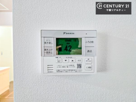 ���̑����� �{�^���̃X�C�b�`�⎩���ł����C�̏������������߁A�킴�킴�����ɍs���Ă�������ꂽ��p���������肷��K�v���Ȃ��֗��ł��ˁI�ǂ������@�\�t���ł��I