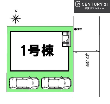 ���} �J�[�X�y�[�X��2��t���I
�Z�J���h�J�[�����̕���}�ȗ��q���ɂ����S�ł��ˁB