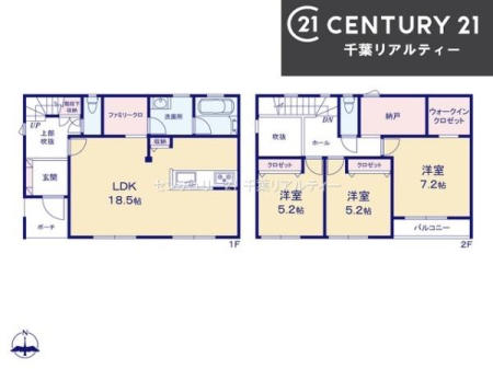 �Ԏ��} 3SLDK�̖��͓I�ȊԎ��ILDK�͂������Ƃ�����ԂŁA���Ƒ��Ƃ̒c��񎞊Ԃ��A����w�[���������̂ɂȂ�܂��ˉƑ��Ƃ̒����[�܂�A���R�ƏΊ炪���������ł��I