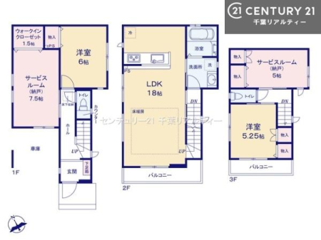 �Ԏ��} 4LDK�̖��͓I�ȊԎ��ILDK�͂������Ƃ�����ԂŁA���Ƒ��Ƃ̒c��񎞊Ԃ��A����w�[���������̂ɂȂ�܂��ˁB�Ƒ��Ƃ̒����[�܂�A���R�ƏΊ炪�����܂��I