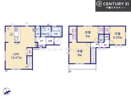 �Ԏ��} 3LDK�̖��͓I�ȊԎ��ILDK�͂������Ƃ�����ԂŁA���Ƒ��Ƃ̒c��񎞊Ԃ��A����w�[���������̂ɂȂ�܂��ˉƑ��Ƃ̒����[�܂�A���R�ƏΊ炪���������ł��I