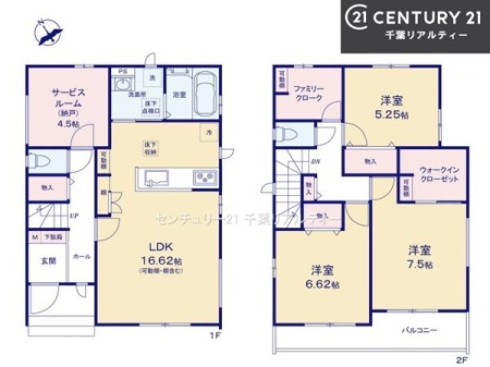 �Ԏ��} 3SLDK�̖��͓I�ȊԎ��ILDK�͂������Ƃ�����ԂŁA���Ƒ��Ƃ̒c��񎞊Ԃ��A����w�[���������̂ɂȂ�܂��ˉƑ��Ƃ̒����[�܂�A���R�ƏΊ炪���������ł��I