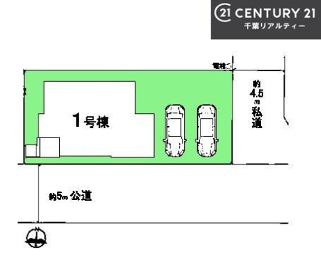 ���} �J�[�X�y�[�X��2��t���I�Z�J���h�J�[�����̕���}�ȗ��q���ɂ����S�ł��ˁB
�����T���̂������E���v�]�Ȃǂ���܂�����A���Ȃ�ƃX�^�b�t�܂ł��\���t�����������I