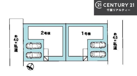 �S�̋��} �y�P�����z�J�[�X�y�[�X�t���I�}�C�J�[���������̕������S�I�s���͈͂��L����܂��I