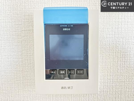 ���̑����� TV���j�^�[�t���C���^�[�z��������A�K��҂��f���Ŋm�F���Ă���Ή��ł��邽�߁A�h�Ɩʂ����S�ł��B���q�l�̂�����Ԏ��ɂ��S�����A���Ƒ��̈��S�E���S�ȕ�炵���T�|�[�g���܂��B