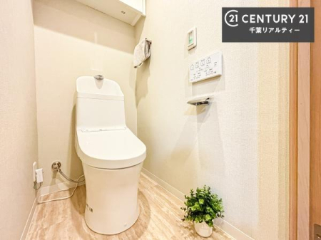 �g�C�� �������̂���F���̂���􂢂ł��I
����₩�ŃX�b�L�������Ԃł��I������ꂪ���₷���g�C���ł��I