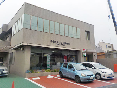 ���ӊ� �y�X�֋ǁz��t���Ă͂���X�֋ǁF2409m