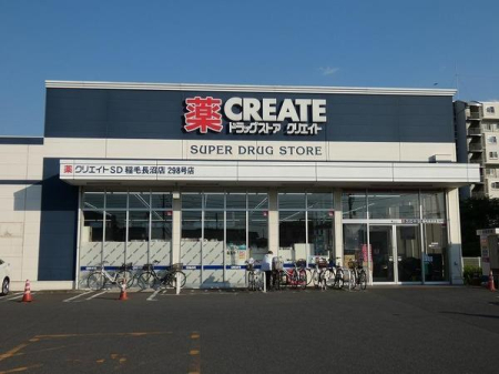 ���ӊ� �y�h���b�O�X�g�A�z�N���G�C�g�G�X�E�f�B�[��ђ����X�F629m