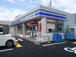 ���ӊ� �y�R���r�j�z���[�\���E�X���[�G�t�ݏt��X�F648m