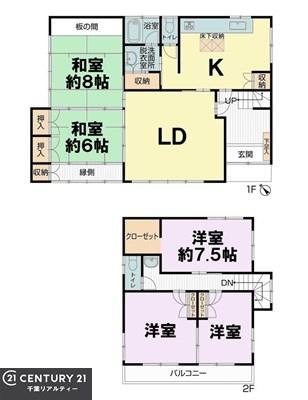 �Ԏ��} 5LDK�̖��͓I�ȊԎ��ILDK�͂������Ƃ�����ԂŁA���Ƒ��Ƃ̒c��񎞊Ԃ��A����w�[���������̂ɂȂ�܂��ˉƑ��Ƃ̒����[�܂�A���R�ƏΊ炪���������ł��I