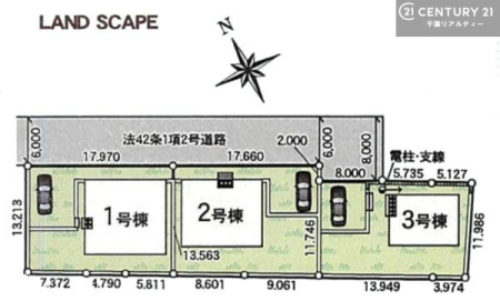 �S�̋��} �y3�����z�J�[�X�y�[�X�t���Ń}�C�J�[���������̂��ƒ�ł����S�B
�����T���̂������E���v�]�E������ȂǁA���Ȃ�ƕ��ЃX�^�b�t�܂ł��\���t�����������I