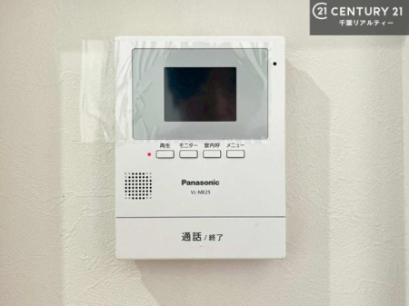 ���̑� TV���j�^�[�t���C���^�[�z���ł��q�l�̂�����Ԓ��Ȃǂ����S�ł��ˁB
���낢��Ȃ���]���������܂�����A���q�l�̂��v�]���ǂ��ǂ������������������B
