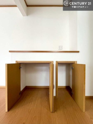 ���[ �����Ղ���[�Z��ԁB
�Z��Ԃ���������g�����߂ɂ͕K�{�|�C���g�̎��[�X�y�[�X�ł���ˁB���񌻒n�ł��m�F���������B