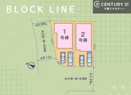 �S�̋��} �y2�����z�J�[�X�y�[�X�t���Ń}�C�J�[���������̂��ƒ�ł����S�B
�����T���̂������E���v�]�E������ȂǁA���Ȃ�ƕ��ЃX�^�b�t�܂ł��\���t�����������I