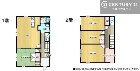 �Ԏ��} 4LDK�̖��͓I�ȊԎ��ILDK�͂������Ƃ�����ԂŁA���Ƒ��Ƃ̒c��񎞊Ԃ��A����w�[���������̂ɂȂ�܂��ˁB�Ƒ��Ƃ̒����[�܂�A���R�ƏΊ炪�����܂��I