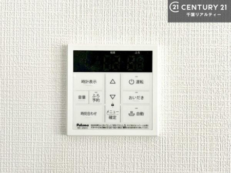 ���̑� �{�^���̃X�C�b�`�⎩���ł����C�̏������������߁A�킴�킴�����ɍs���Ă�������ꂽ��p���������肷��K�v���Ȃ��֗��ł��ˁI