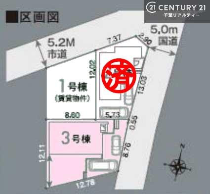 �S�̋��} �y3�����z�J�[�X�y�[�X�t���Ń}�C�J�[���������̂��ƒ�ł����S�B
�����T���̂������E���v�]�E������ȂǁA���Ȃ�ƕ��ЃX�^�b�t�܂ł��\���t�����������I