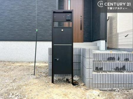 ���̑� �X�փ|�X�g�t���ŕs�ݎ��ł��ו����󂯎��ĂƂ��Ă��֗��I
�Ƃɂ��Ȃ��Ⴂ���Ȃ��X�g���X����I�Ĕz�B�̎�Ԃ��Ȃ��܂��I