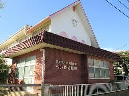 ���ӊ� �y�c�t���E�ۈ牀�z�F�肱�ǂ����ւ���c�t���F480m