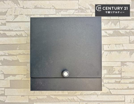 ���̑� �X�փ|�X�g�t���ŕs�ݎ��ł��ו����󂯎��ĂƂ��Ă��֗��I
�Ƃɂ��Ȃ��Ⴂ���Ȃ��X�g���X����I�Ĕz�B�̎�Ԃ��Ȃ��܂��I