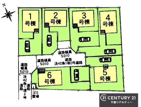 �S�̋��} �y4�����z�J�[�X�y�[�X�t���Ń}�C�J�[���������̂��ƒ�ł����S�B
�����T���̂������E���v�]�E������ȂǁA���Ȃ�ƕ��ЃX�^�b�t�܂ł��\���t�����������I