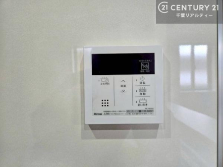 ���̑����� �{�^���̃X�C�b�`�⎩���ł����C�̏������������߁A�킴�킴�����ɍs���Ă�������ꂽ��p���������肷��K�v���Ȃ��֗��ł��ˁI�ǂ������@�\�t���ł��I