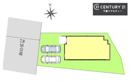 �S�̋��} �J�[�X�y�[�X�t���Ń}�C�J�[���������̂��ƒ�ł����S�B
�����T���̂������E���v�]�E������ȂǁA���Ȃ�ƕ��ЃX�^�b�t�܂ł��\���t�����������I