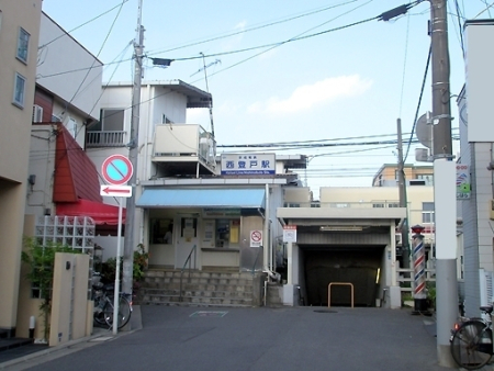 ���ӊ� �y�w�z���o�ˉw(���� ��t��)�F320m