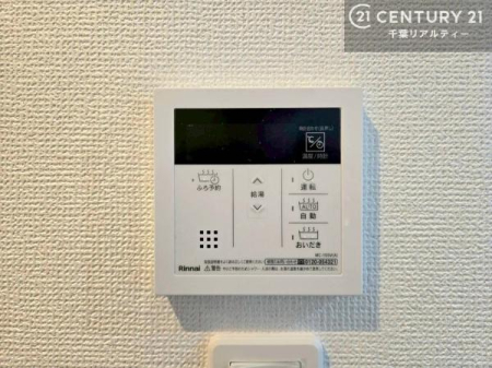 ���̑����� �{�^���̃X�C�b�`�⎩���ł����C�̏������������߁A�킴�킴�����ɍs���Ă�������ꂽ��p���������肷��K�v���Ȃ��֗��ł��ˁI�ǂ������@�\�t���ł��I