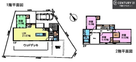 �Ԏ��} 4LDK�̖��͓I�ȊԎ��ILDK�͂������Ƃ�����ԂŁA���Ƒ��Ƃ̒c��񎞊Ԃ��A����w�[���������̂ɂȂ�܂��ˁB�Ƒ��Ƃ̒����[�܂�A���R�ƏΊ炪�����܂��I