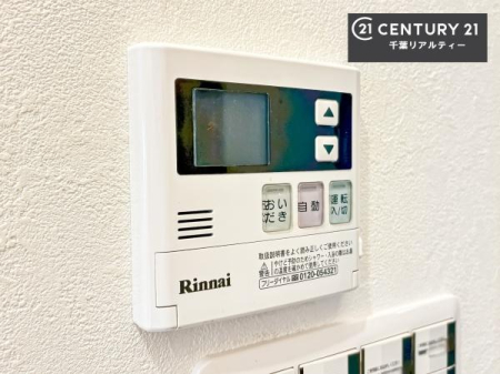 ���̑����� �{�^���̃X�C�b�`�⎩���ł����C�̏������������߁A�킴�킴�����ɍs���Ă�������ꂽ��p���������肷��K�v���Ȃ��֗��ł��ˁI�ǂ������@�\�t���ł��I