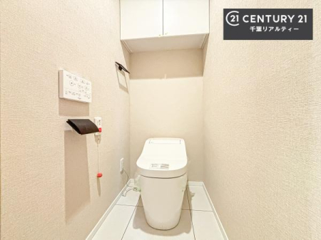 �g�C�� �X�^�C���b�V���ȃf�U�C���̂���􂢂ł��I
����₩�ŃX�b�L�������Ԃł��I������ꂪ���₷���g�C���ł��I