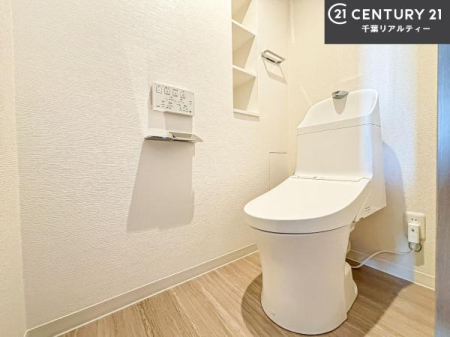 �g�C�� �������̂���F���̂���􂢂ł��I����₩�ŃX�b�L�������Ԃł��I������Ƃ��Ă���̂ŁA������ꂪ���₷���g�C���ł��I