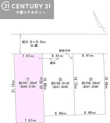 �Ԏ��} ���z�����Ȃ��I���D���ȃn�E�X���[�J�[�Ō��z�\�I
�z������ǍD�Ȋp�n�ł��I
�ՐÂȏZ��X�ł̂�т�ƕ�点�܂��I