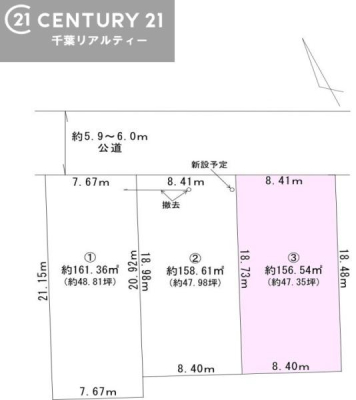 �Ԏ��} ���z�����Ȃ��I���D���ȃn�E�X���[�J�[�Ō��z�\�I
�z������ǍD�Ȋp�n�ł��I
�ՐÂȏZ��X�ł̂�т�ƕ�点�܂��I