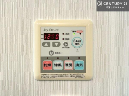 ���̑� ����������g�[���t���Ă��閣�͓I�Ȏd�l�ł��I�~��̓q�[�g�V���b�N�̗\�h�ɂ��g���܂��B
�J�̓��ł������󕨂���������̂ŁA���󕨂����ߍ��݂ɂ����I