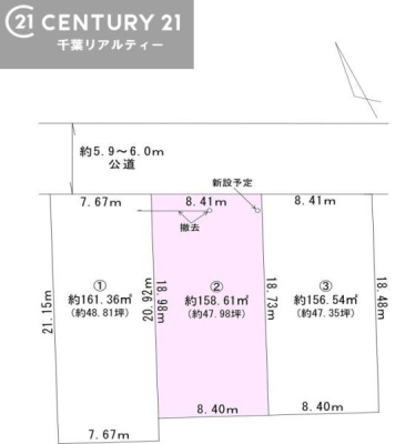 �Ԏ��} ���z�����Ȃ��I���D���ȃn�E�X���[�J�[�Ō��z�\�I
�z������ǍD�Ȋp�n�ł��I
�ՐÂȏZ��X�ł̂�т�ƕ�点�܂��I